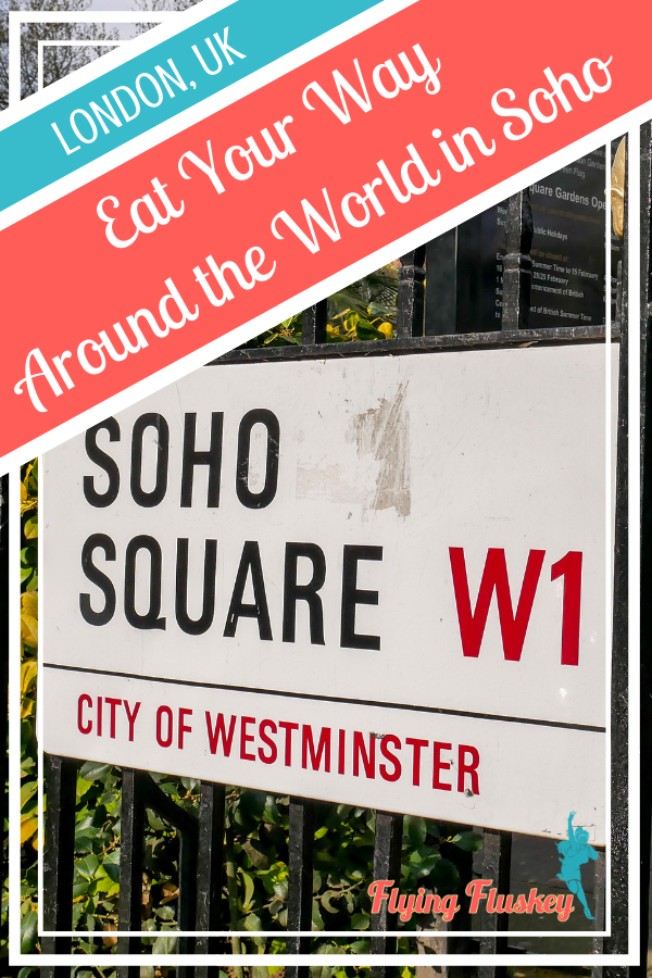 One of the things that has long made London's Soho an interesting place, is the amazing range of food options.You can eat your way around the world in Soho! #soholondon #londonfood #sohofood #londonfoodie