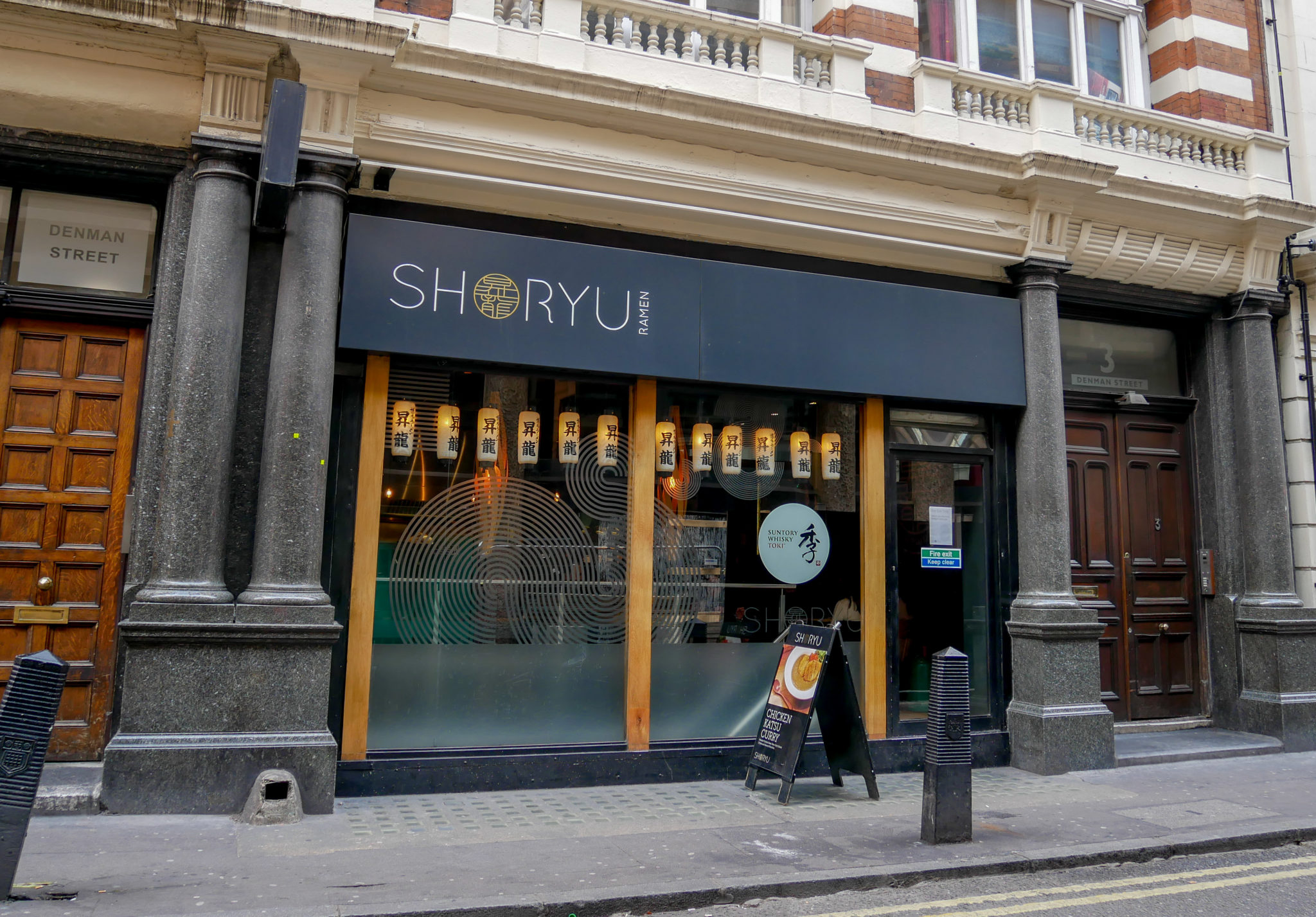 The outside of Shoryu Japanese restaurant, Soho, London