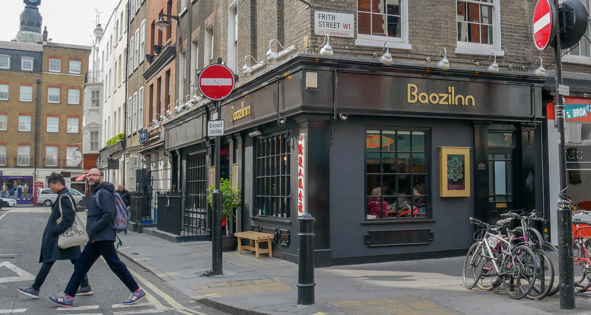 the black walls and sign of Boazilnn restaurant on the corner of Frith Street and Romilly Street, Soho, London
