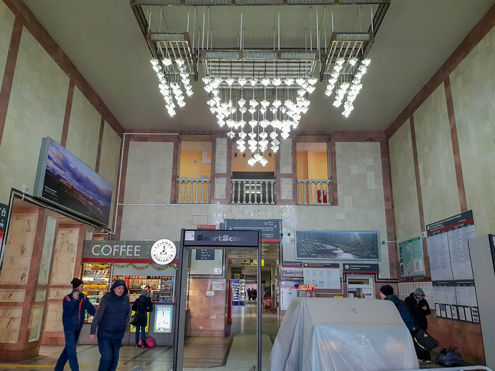 Inside Irkutsk Railway Station, Russia