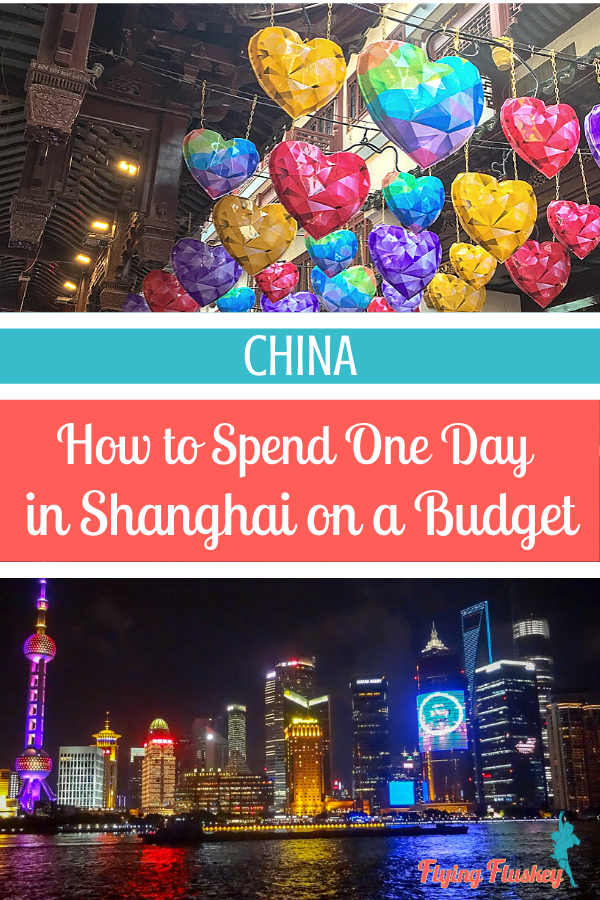 It is easy enough to enjoy one day in Shanghai on a budget as long as you do a little planning. Here's how to enjoy one day in Shanghai!