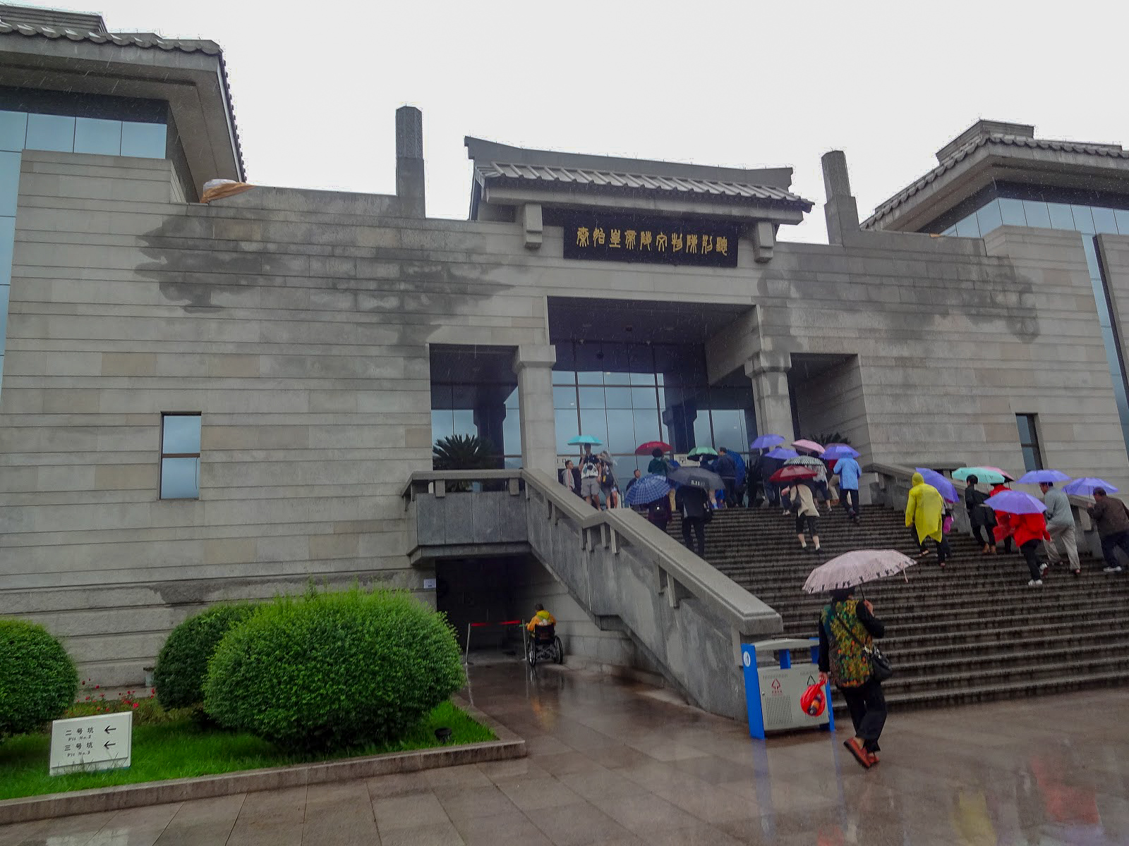 Outside of the Exhibition Hall at Emperor Qinshihuang's Mausoleum of the Terracotta Warriors, Xian, China